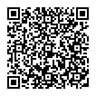 Your Cheque Is Ready malspam Código QR