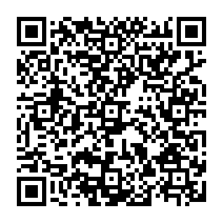 Troya de acceso remoto ZeroDayRAT Código QR