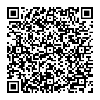 Zoho Email Address Verification estafa de phishing Código QR