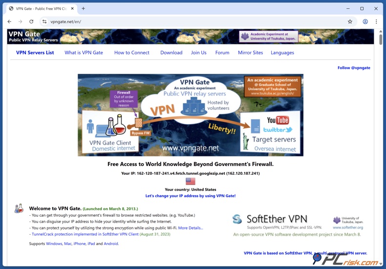 Página principal de VPN Gate