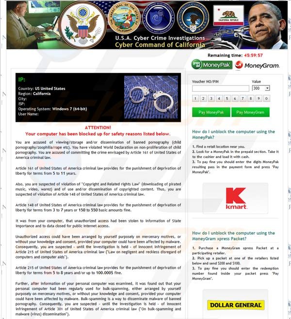 Virus de USA Cyber Crime Investigations