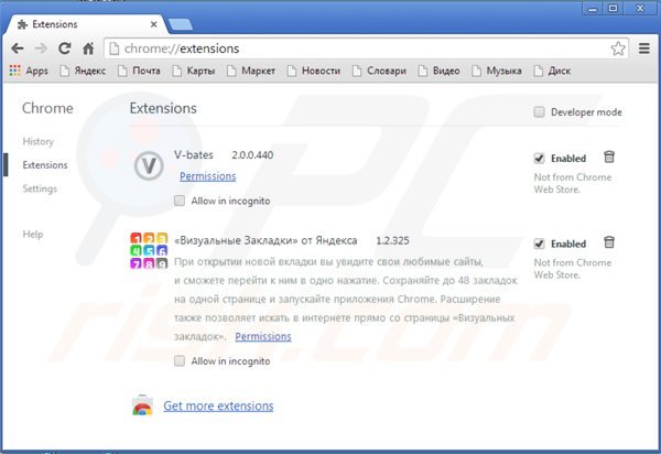 Eliminando Media buzz de Google Chrome paso 2