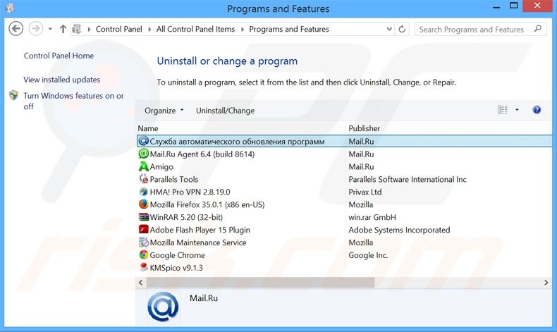 desinstalar el adware Amigo del Panel de control