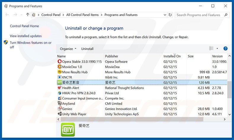 desinstalar el adware PPS Video Player del Panel de control