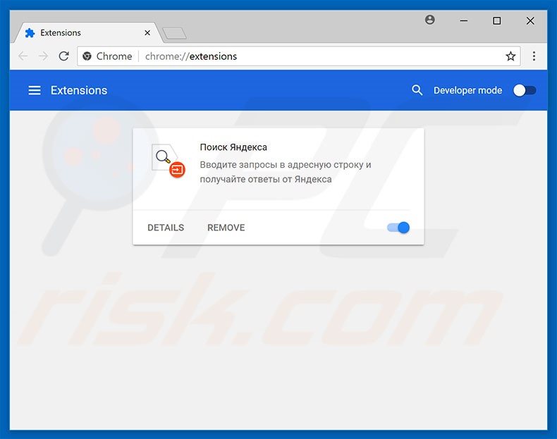 Eliminando las extensiones relacionadas con qip.ru de Google Chrome