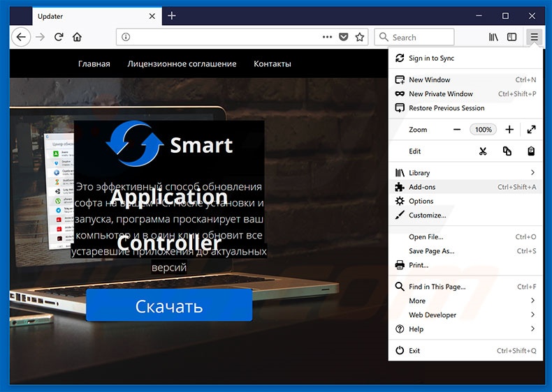 Eliminando los anuncios de Smart Application Controller de Mozilla Firefox paso 1