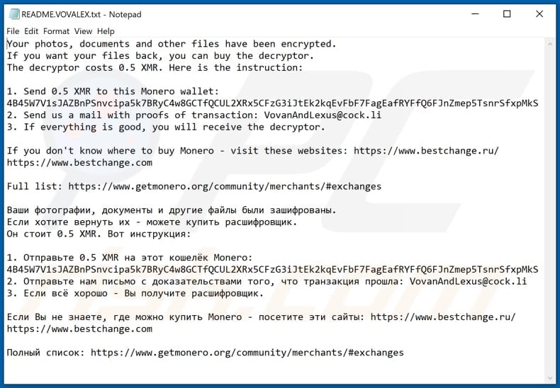 Instrucciones de desencriptado de Vovalex (README.VOVALEX.txt)