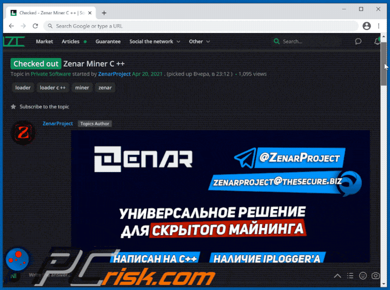 Minero Zenar a la venta en foro hacker GIF