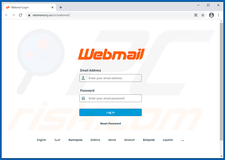 El sitio web de phishing promocionado a través del spam 