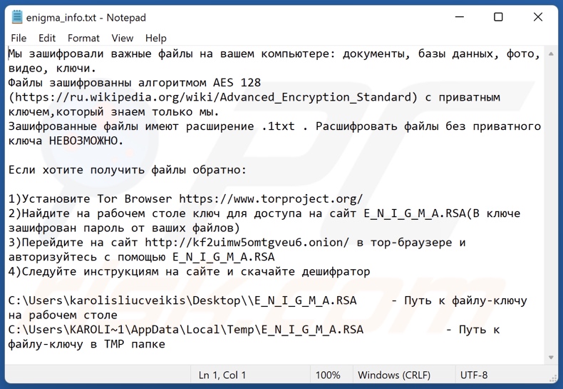 Instrucciones para desencriptar Enigma (enigma_info.txt)