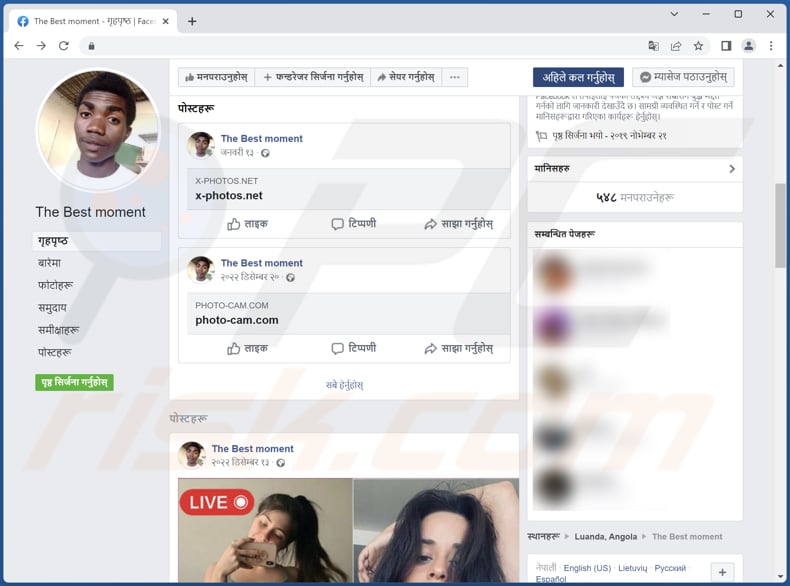 S1deload stealer página de facebook promocionando S1deload disfrazándolo de contenido para adultos