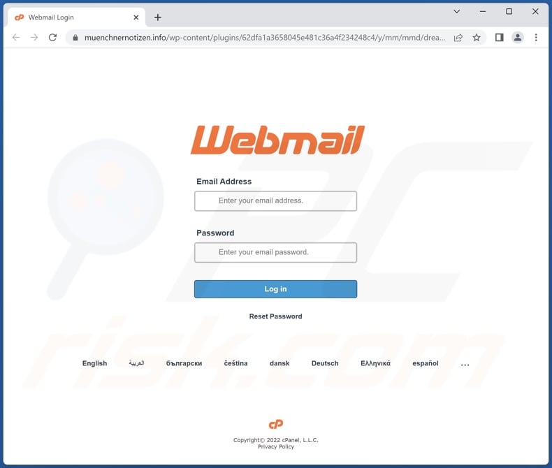 El correo electrónico fraudulento Webmail Security Changes promociona un sitio de phishing