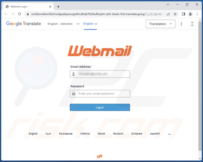 Sitio de phishing promovido por la campaña de spam 