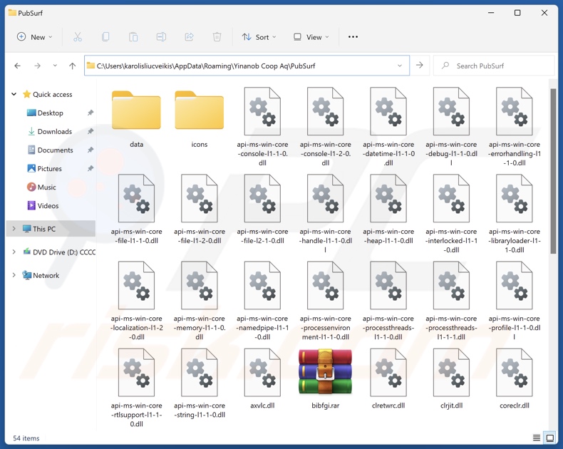 Carpeta de instalación de la aplicación no deseada PubSurf