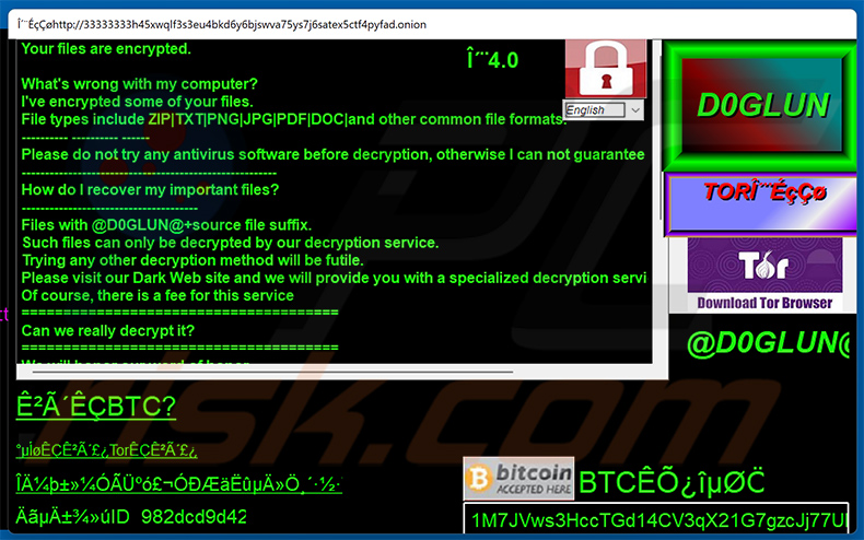D0glun ransomware pop-up ventana