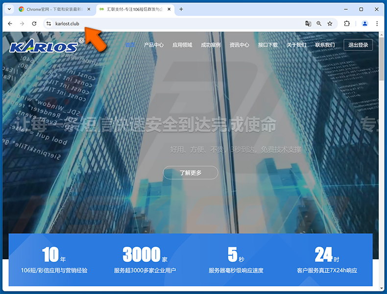 Sitio web falso de Karlos (karlost[.]com) que difunde ValleyRAT