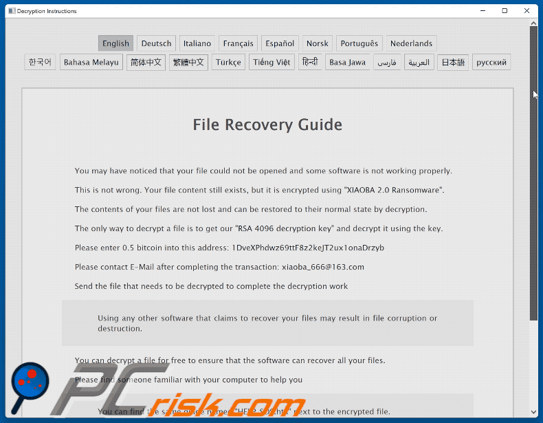 XIAOBA 2.0 ransomware nota de rescate (HELP_SOS.hta) GIF