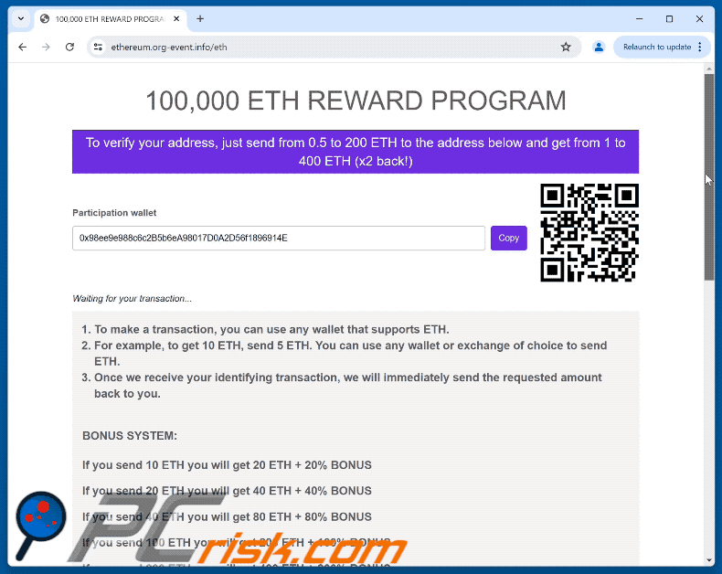 Apariencia de la estafa del Programa de recompensas Ethereum (ETH) (GIF)