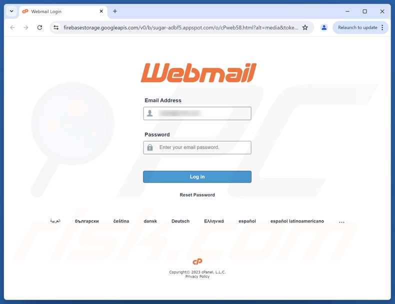Sitio web de phishing promocionado por el correo electrónico fraudulento «Su cuenta necesita reconfirmación»