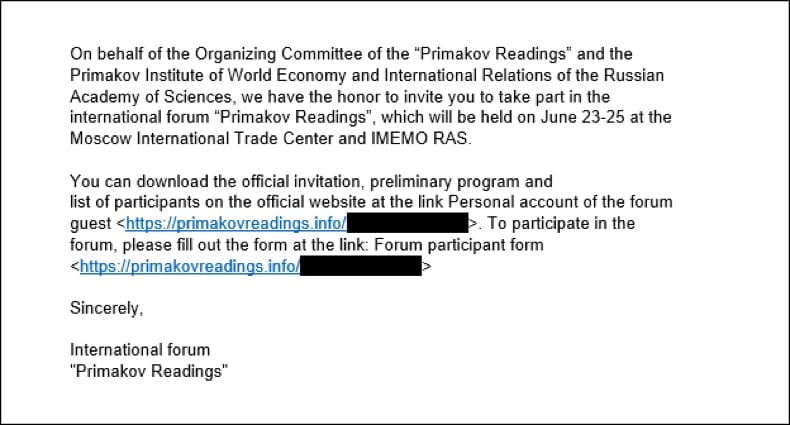 Dante correo electrónico con spyware que distribuye malware (fuente: securelist.com)