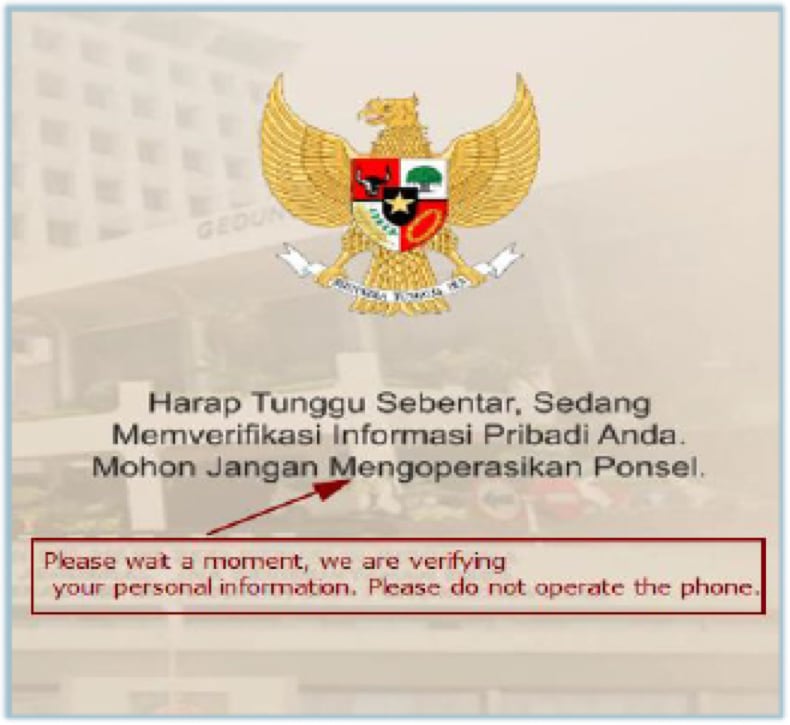 Superposición a pantalla completa de BankBot RAT (fuente: cyfirma.com)