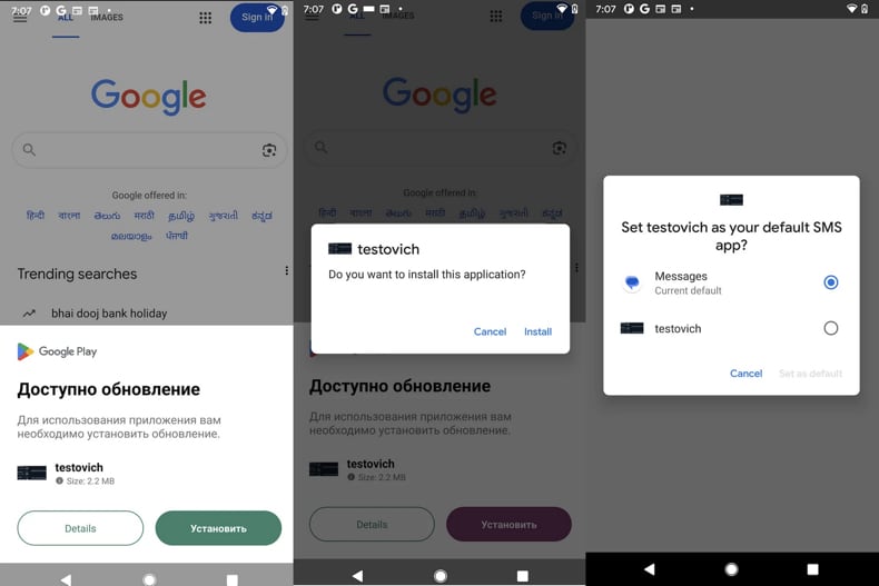 Fantasy Hub RAT: ventana falsa de actualización de Google Play y solicitud para establecer el malware como aplicación SMS predeterminada