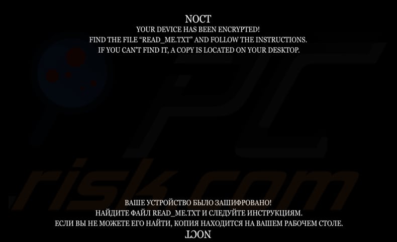 NOCT ransomware papel pintado