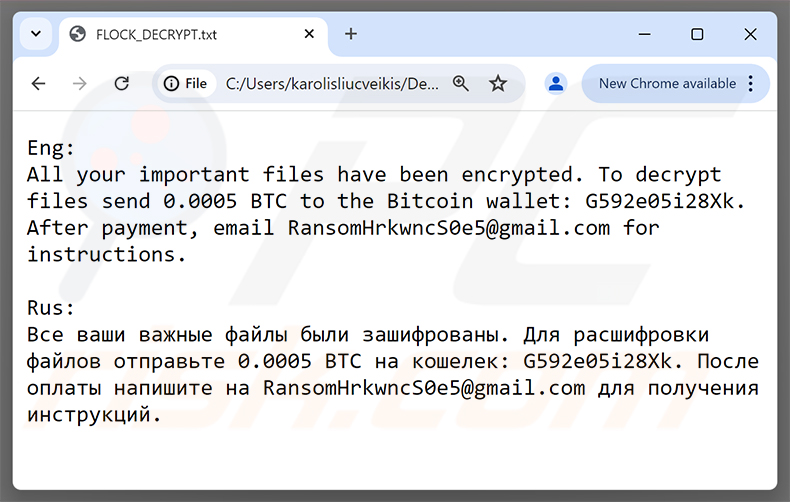 Nota de rescate de FLocker Ransomware (FLOCK_DECRYPT.txt)