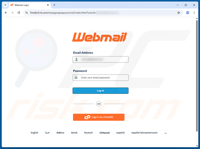 Página de phishing de Security Awareness Exercise estafa por correo electrónico