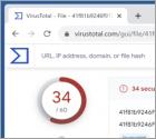Malware "GootBot"