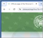 US Trade Commission Compensation Estafa