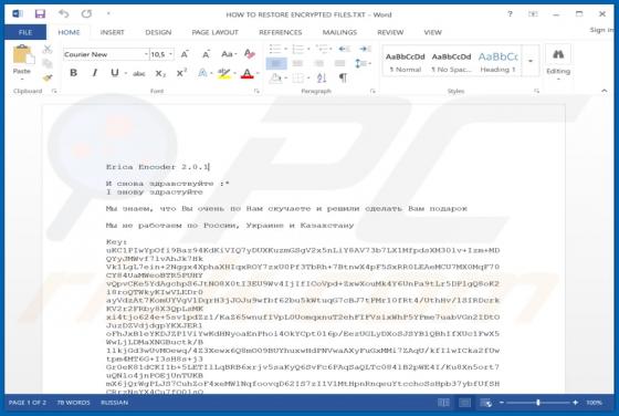 Ransomware "Erica Encoder"