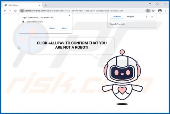 Anuncios Сaptchareverse.com