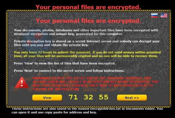 Virus 'Sus archivos personales han sido encriptados'
