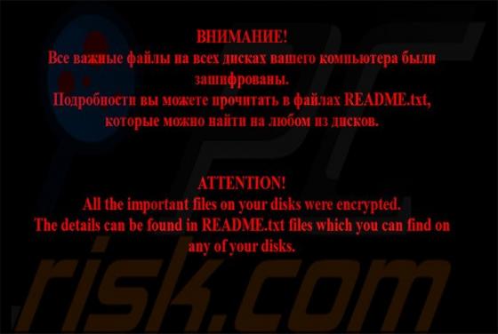 Virus de encriptación .Better_Call_Saul