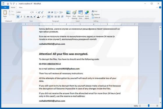 Virus encriptador Matrix